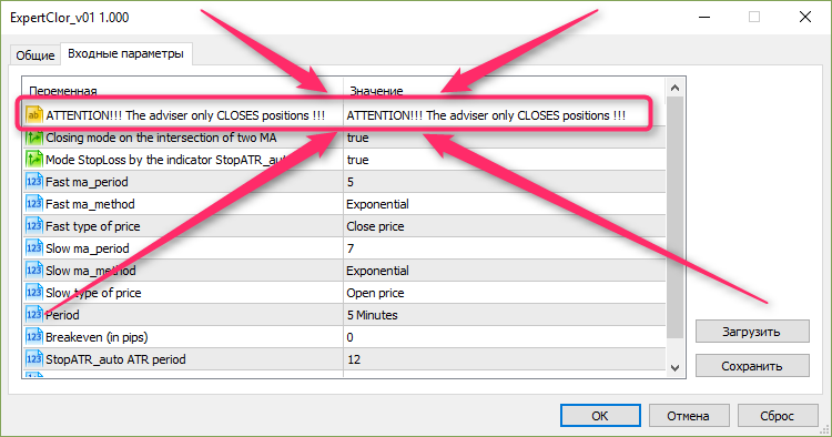 ExpertClor_v01 - expert for MetaTrader 5