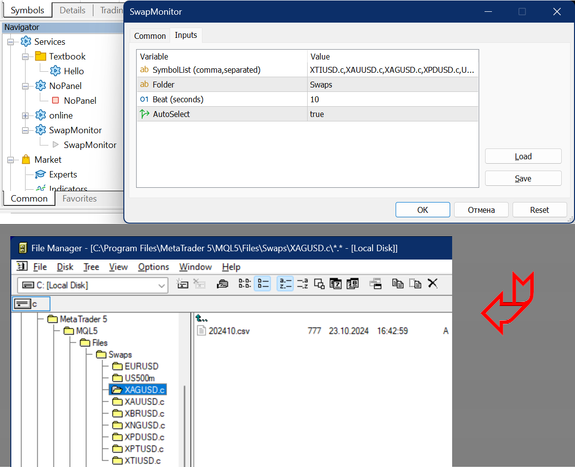 Swap Monitor - service for MetaTrader 5