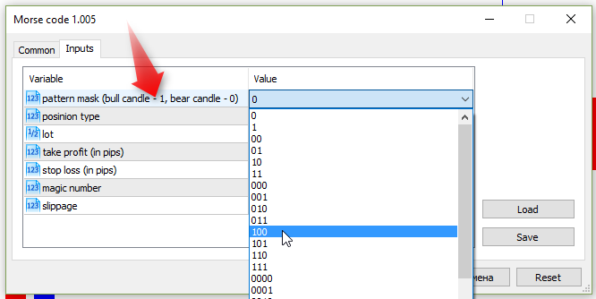 Morse code - expert for MetaTrader 5