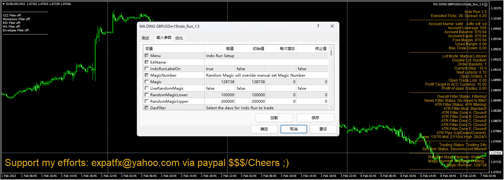 Martin GBPUSDm15Indo_Run_1.5 screenshot