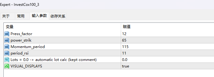 InvestCox100_3 screenshot