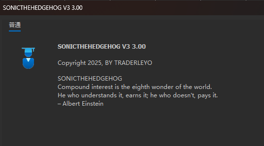 Sonic the Hedgehog EA V3.0 screenshots