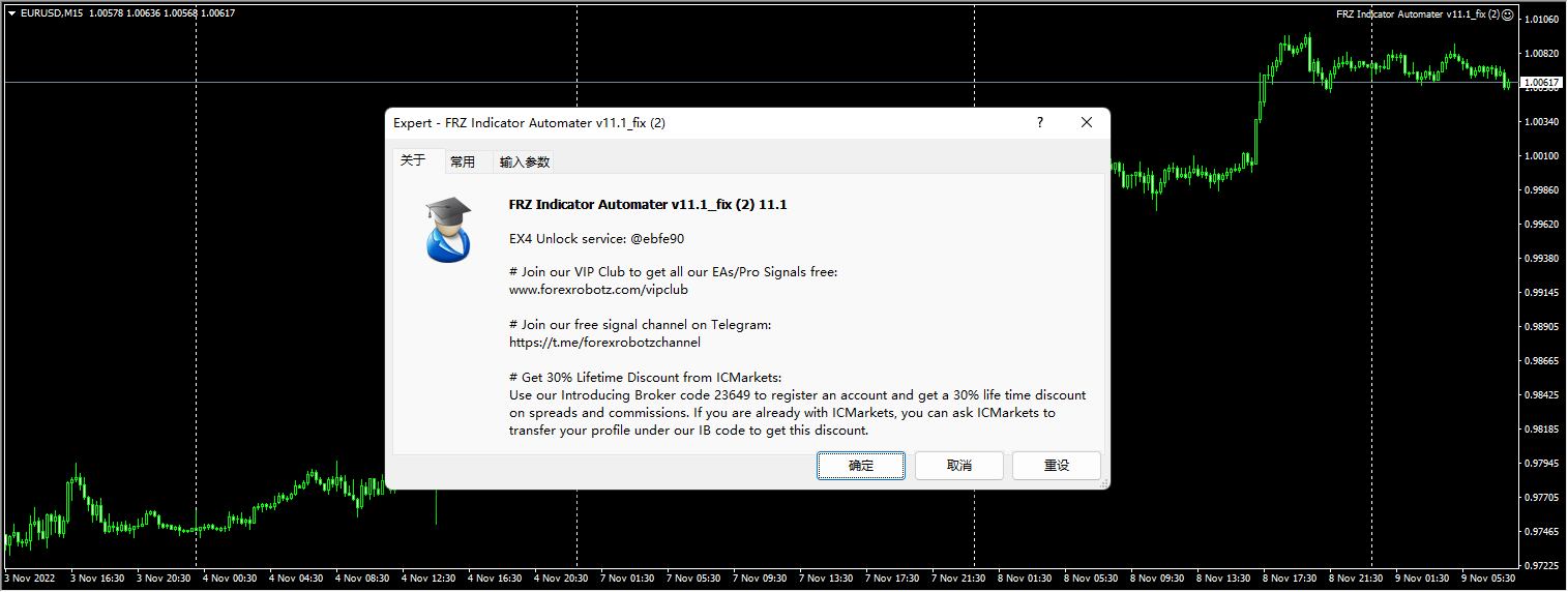 FRZ Indicator Automater v11.1_fix screenshot