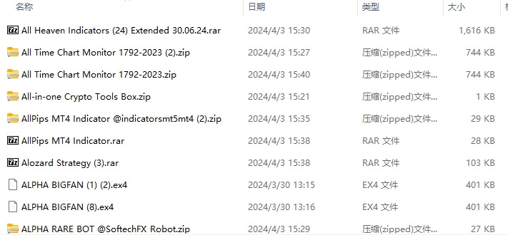 329 screenshots per pack