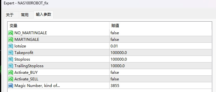 NAS100ROBOT_fix screenshot