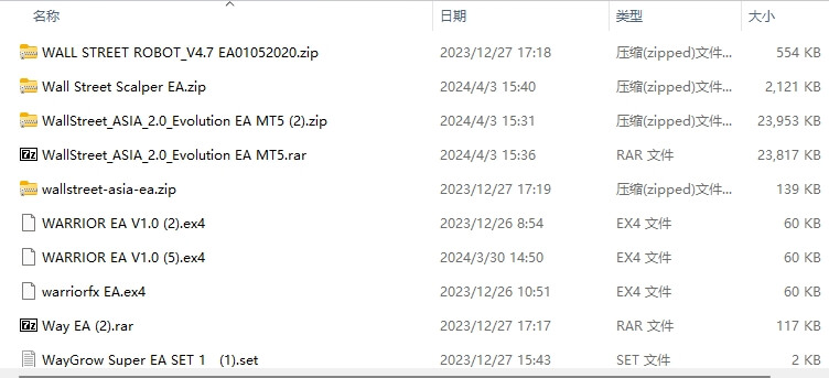 64 screenshots per pack