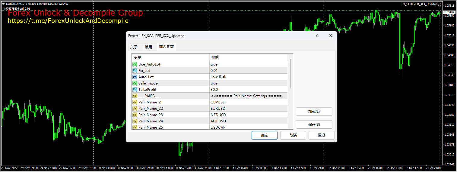FX_SCALPER_X_XX_XXX screenshot