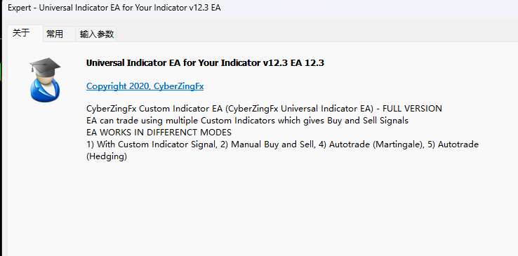 Universal indicator EA screenshot for your indicator v12.3 EA