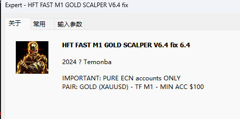 HFT FAST M1 GOLD SCALPER V6.4 Repair Screenshot