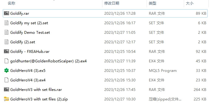 431 screenshots per pack