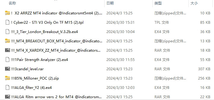 340 screenshots per pack