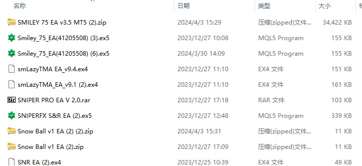 107 screenshots per pack