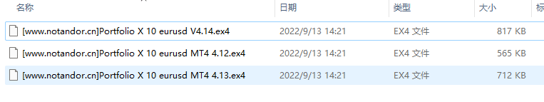 Portfolio X 10€ Screenshot