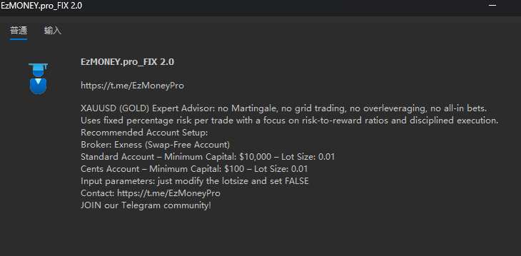 EzMONEY.pro_FIX screenshot