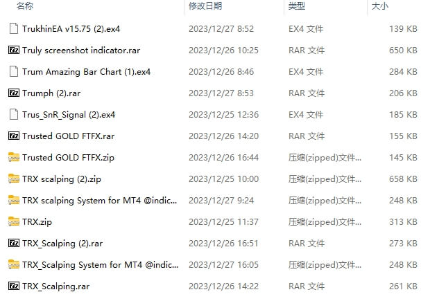 508 screenshots per pack