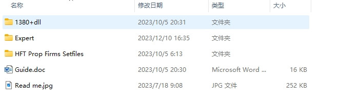 HFT Prop Firm V2.606 EA MT4 Screenshot