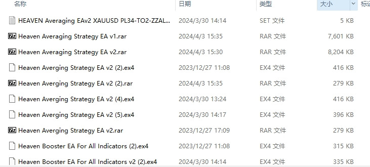 64 screenshots per pack
