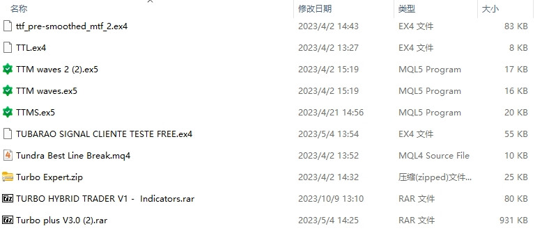 585 per pack Screenshots