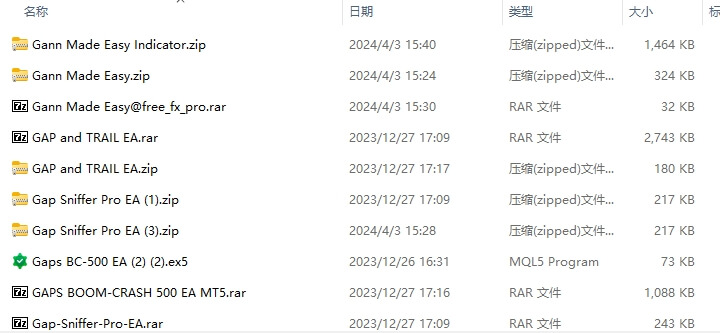 195 per pack Screenshots