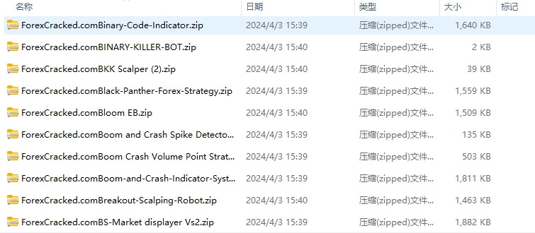 180 screenshots per pack