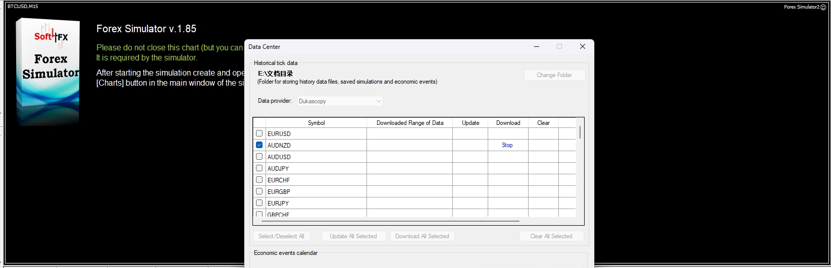 Forex Simulator 2 screenshots