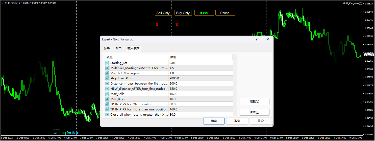 Golden_kangaroo screenshot