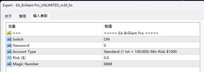 EA_Brilliant Pro_UNLIMITED_m30_fix screenshot