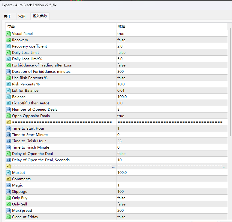 Halo Black Edition v7.5_fix screenshots