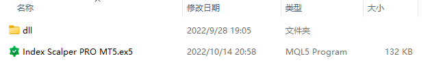 Index scalper PRO MT5_V2.8 screenshot