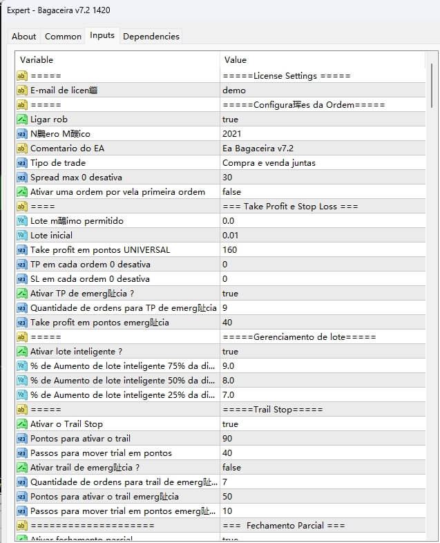 Bagasela v7.2 1420 screenshots