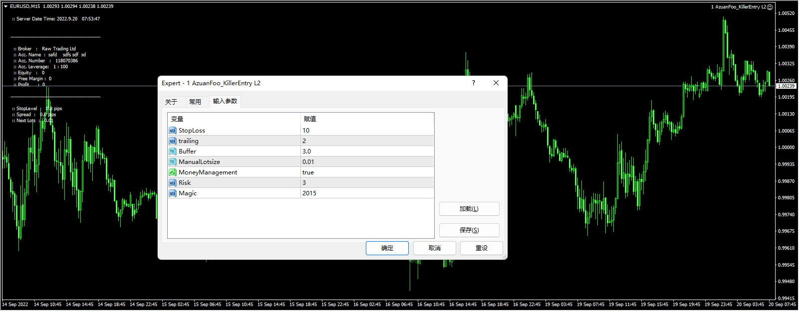 1 AzuanFoo_KillerEntry L2 screenshot