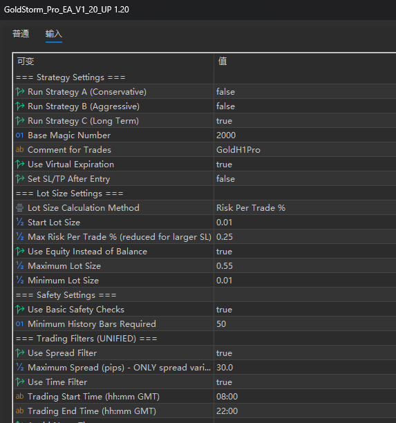 GoldStorm_Pro_EA_V1_20_UP.mq5 screenshot