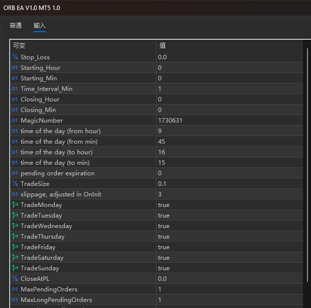 ORB EA V1.0 MT5 screenshot