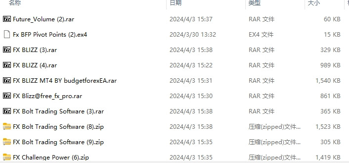 184 screenshots per pack