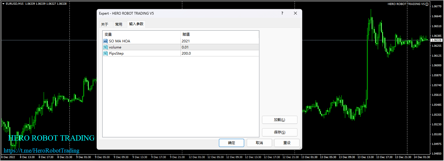 Hero Robot Trading V5 screenshots