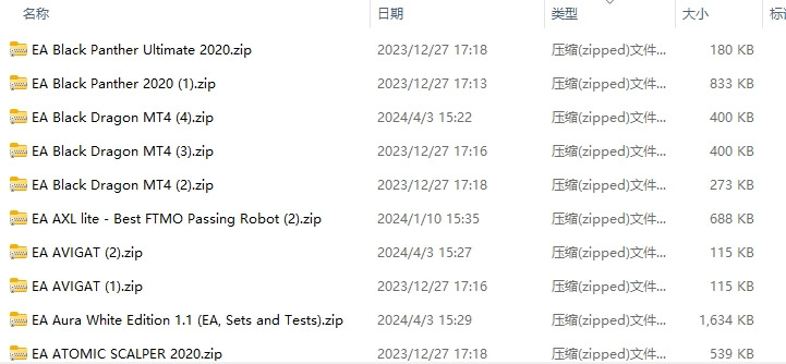 172 screenshots per pack