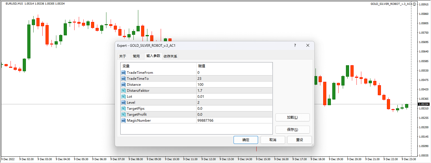 Gold_Silver_Robot_v.3_AC1 Screenshot