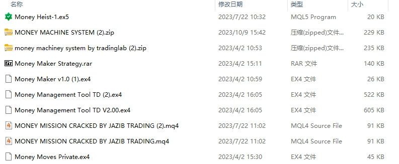 582 screenshots per pack