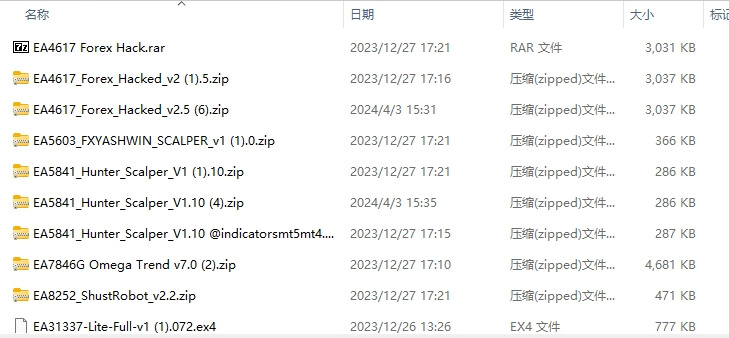 273 screenshots per pack