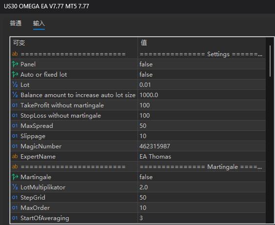 US30 Omega EA V7.77 MT5 Screenshot