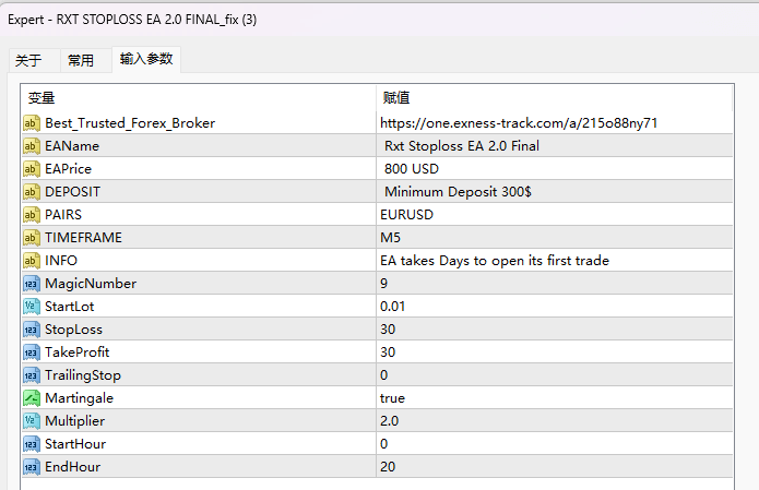 RXT Stop Loss EA 2.0 FINAL_fix screenshot