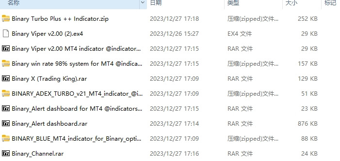 441 screenshots per pack