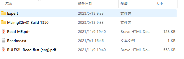 Autopip EA Gold V2.17 screenshots