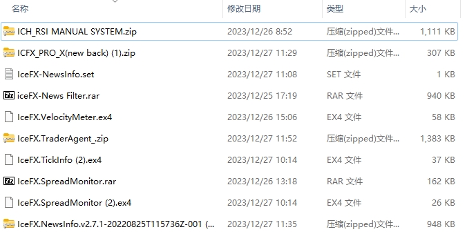 459 screenshots per pack