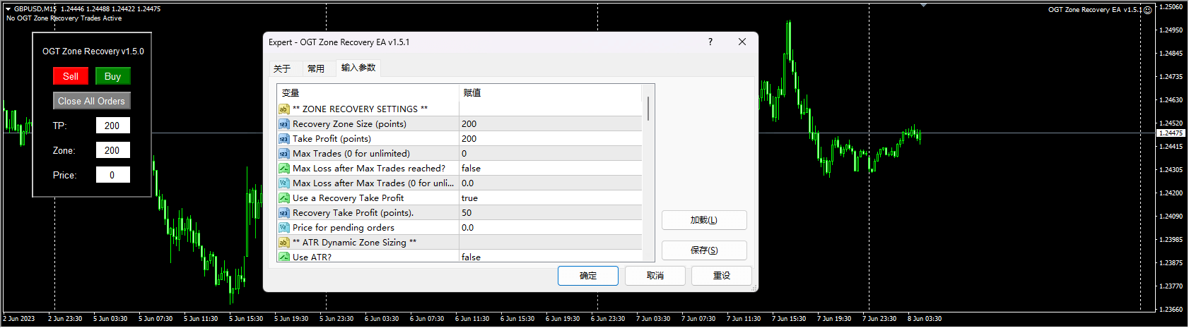 OGT area recovery EA v1.5 screenshots