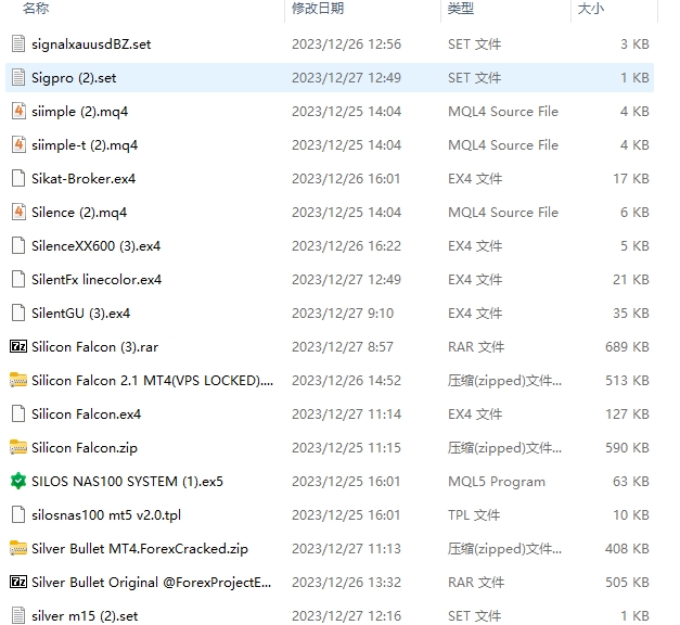462 screenshots per pack