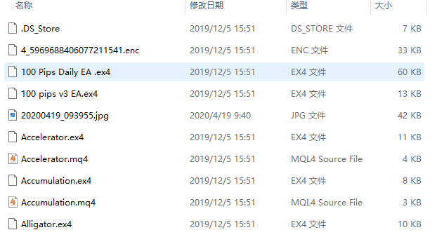 4_5845985213284353675 screenshot