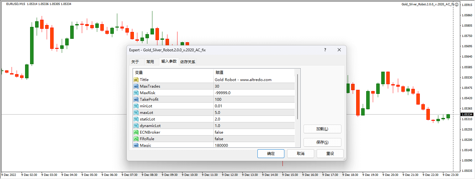 Gold_Silver_Robot.2.0.0_v.2020_AC_fix screenshot