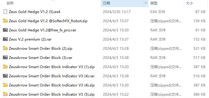 218 screenshots per pack