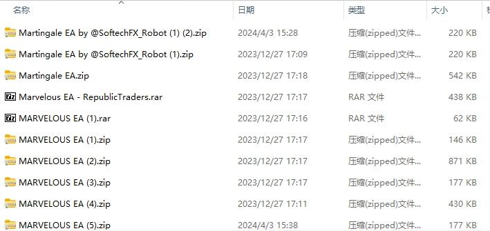 229 screenshots per pack